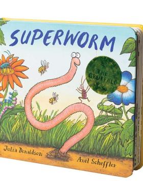 朱莉娅唐纳森:大麦虫 Superworm 纸板书 绘本图画书 昆虫 0~3岁 英文原版 绘本故事 儿童读物 又日新