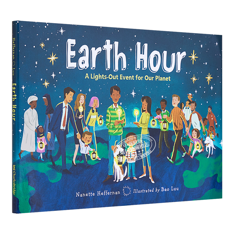 BaoLuuEarthHourA