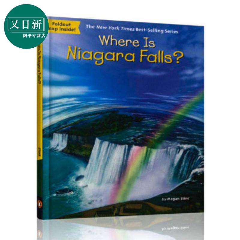 儿童科普文学中小学生读物Whow