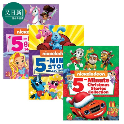 预售Nickelodeon5Min