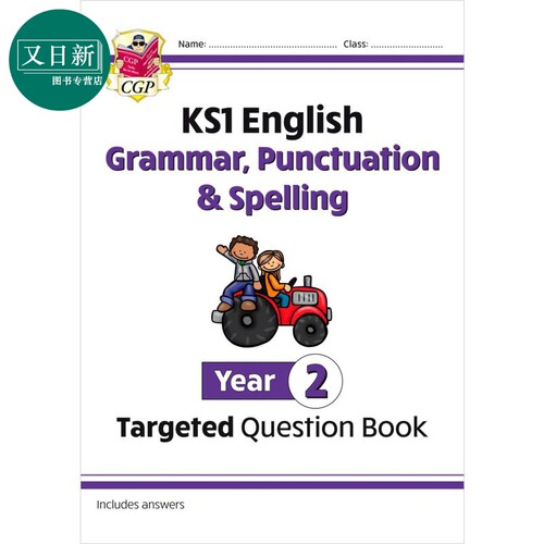 KS1英语针对问题书语法标点拼写