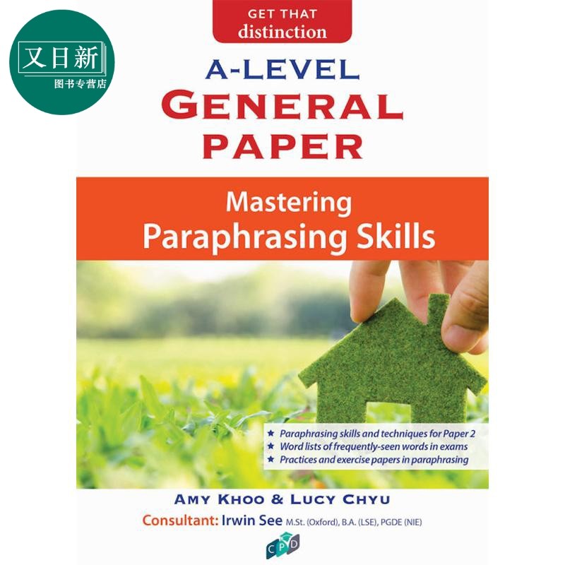 a-level general paper mastering paraphrasing skill