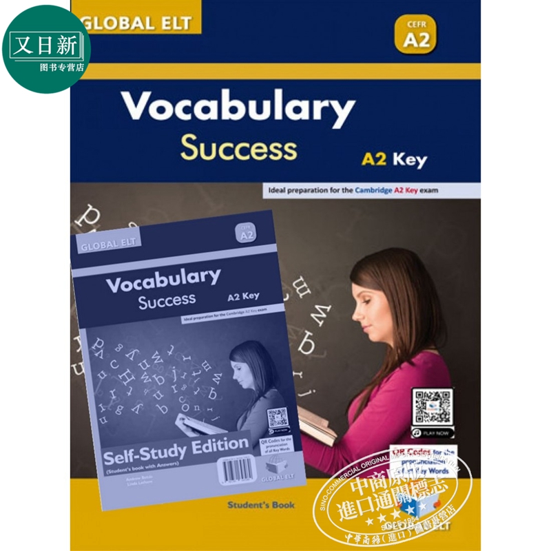 Vocabulary Success A2 Key Self-study Edition Global ELT词汇成功A2重点自学套装 含答案 7-12岁