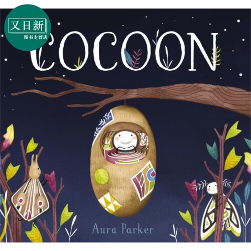 Cocoon 学乐绘本：茧  带 CD 和 StoryPlus 低幼儿童启蒙绘本 故事图画书 英文原版 进口图书 又日新