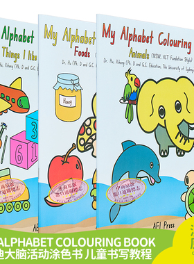 启迪大脑活动涂色书 My Alphabet Coloring Book Animals Foods Things I like 胡锡恒博士儿童书写教程 澳大利亚原版 又日新