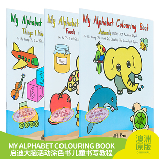 Things Animals 启迪大脑活动涂色书 澳大利亚原版 Coloring 胡锡恒博士儿童书写教程 Alphabet 又日新 Book like Foods