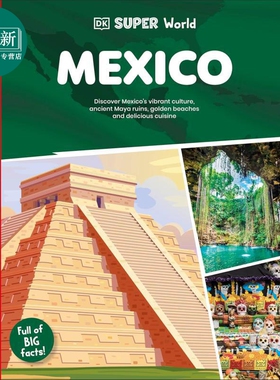 预售 DK超阅者 墨西哥 DK Super World Mexico 英文原版 儿童百科知识 地理历史科普读物 寓教于乐 进口童书 7岁以上 又日新