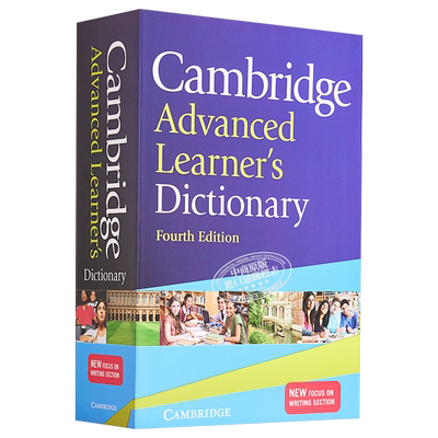 Cambridge Advanced Learners Dictionary 剑桥高阶词典 雅思英语 又日新