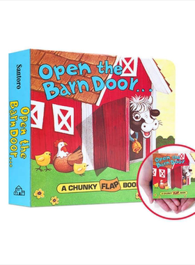 手掌书：打开谷仓的门Open The Barn Door Find a Cow纸板书 翻翻书 动物农场 认知启蒙 0~3岁 英文原版 【又日新童书】