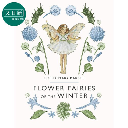 花仙子：冬之仙子 Flower Fairies of the Winter 英文原版 儿童植物花卉绘本图画书 精装精品绘本 进口儿童读物 又日新