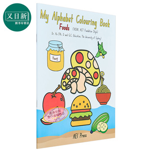 Coloring Book 澳大利亚原版 又日新 胡锡恒博士儿童书写教程 Alphabet 食物主题 启迪大脑活动涂色书 Foods