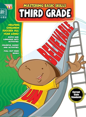 Carson Dellosa Mastering Basic Skills Third Grade 3 掌握基本技能系列 3年级 英语数学阅读理解自然拼读活动书 又日新