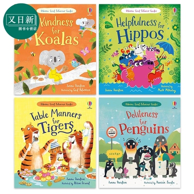 尤斯伯恩教养绘本系列合集 良好行为指南品德培育 英文原版 Politeness for Penguins Table Manners for Tigers 又日新