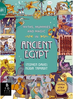 趣味漫画故事集 古埃及神话 Myths Mummies and Magic in Ancient Egypt 英文原版 神话故事儿童读物 进口童书 又日新