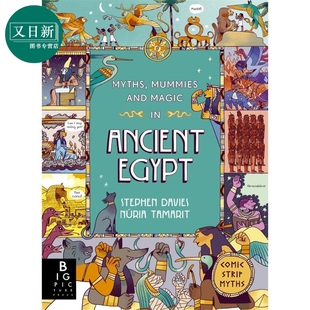 Ancient 古埃及神话 Magic 趣味漫画故事集 Egypt 进口童书 Mummies 神话故事儿童读物 Myths 又日新 and 英文原版
