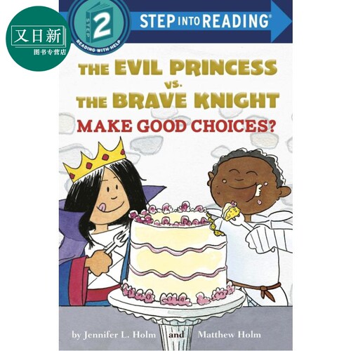 StepintoReadingSt