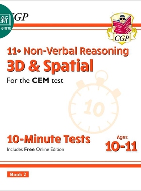 11+ CEM 10-Minute Tests: Non-Verbal Reasoning 3D & Spatial - Ages 10-11 Book 2 with Onl Ed 又日新