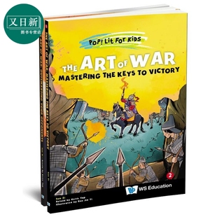 小初文学 孙子兵法选集 For Lit Fun The 英文原版 儿童英语经典 War Pop Art 又日新 名著读物 Kids China趣读中华