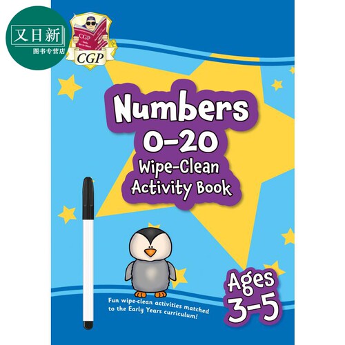英国原版CGP教辅 New Numbers 0-20 Wipe-Clean Activity Book 新版 0-20 数字可擦式活动手册 3-5岁 附笔 又日新