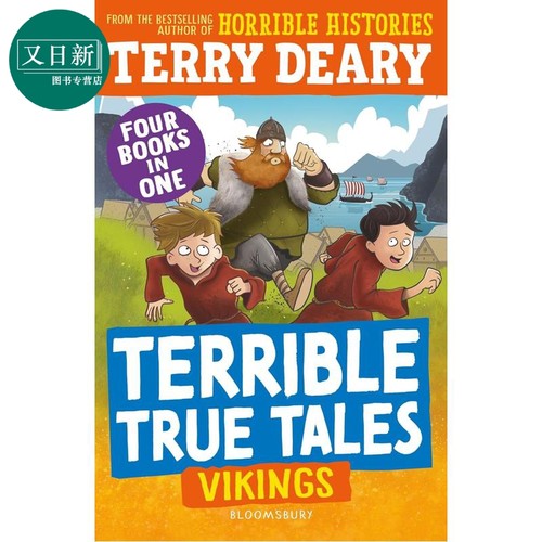 糟糕又真实的故事维京人