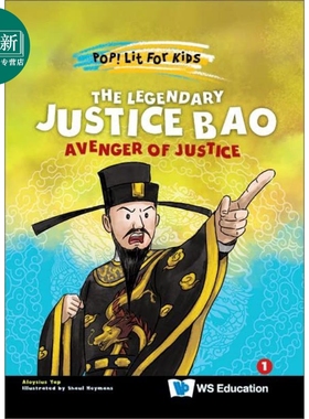 Fun China趣读中华 传奇包青天正义使者 The Legendary Justice Bao-Avenger of Justice 英文原版 历史人物传记 又日新