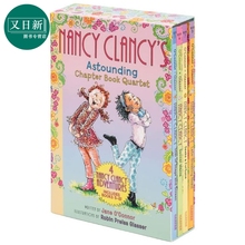 漂亮的南希章节书 4册盒装 Fancy Nancy Chapter Book 英文原版 儿童文学故事 青少年章节小说 中学生阅读读物 又日新