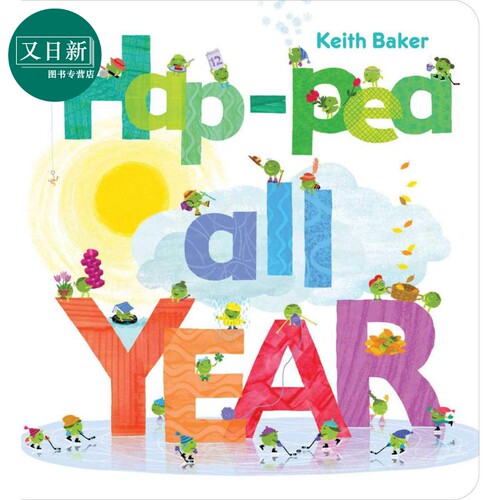 预售Hap-PeaAllYear