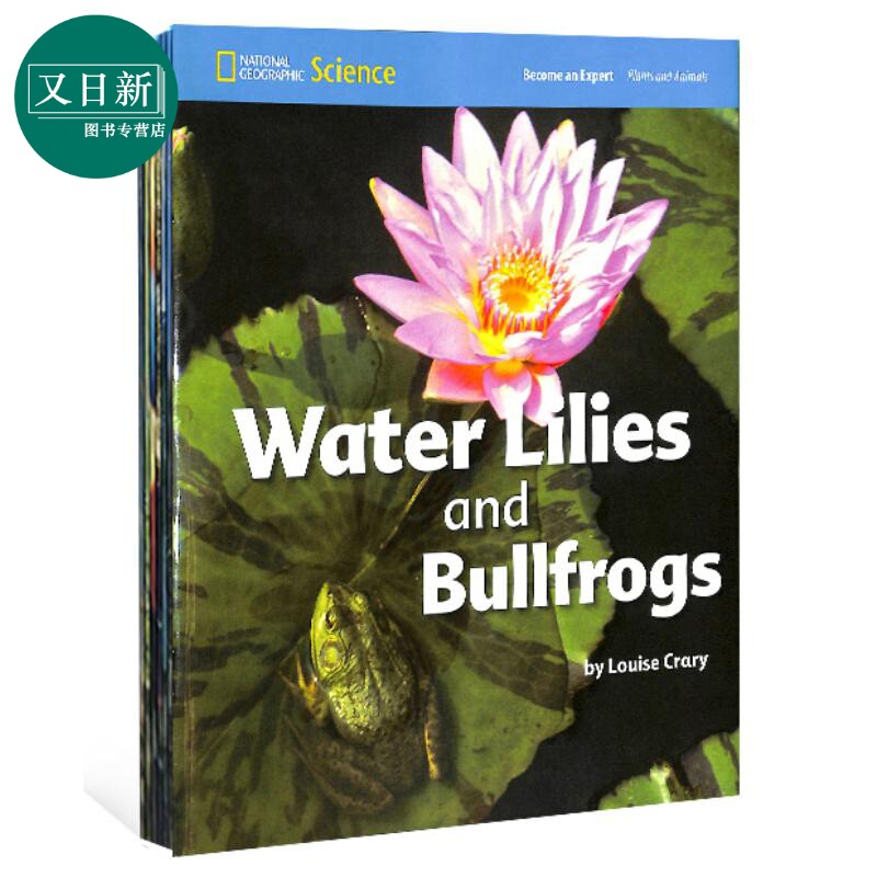 美国国家地理科学入门2级植物和动物读本套装6册 National Geographic Science L2 蓝思值BR-300L 含音频 5-8岁 又日新