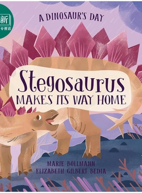 DK绘本 恐龙日记5 A Dinosaurs Day Stegosaurus Makes Its Way Home英文原版 儿童绘本 动物故事图画书 进口童书 又日新