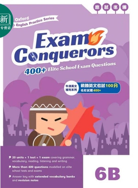 Oxford English Practice Exam Conquerors 6B 牛津小学英语练习系列 考试小达人6B 英文补充备考 原版进口图书 又日新