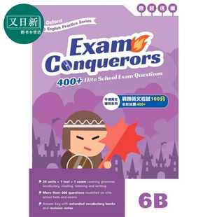 Oxford English Practice Exam Conquerors 6B 牛津小学英语练习系列 考试小达人6B 英文补充备考 原版进口图书 又日新