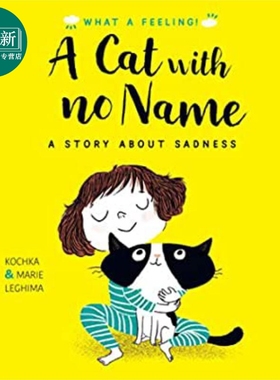 Marie Leghima A Cat With No Name 没有名字的猫 一个关于悲伤的故事