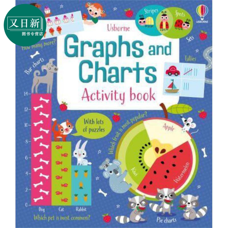 Graphs and Charts Activity Book尤斯伯恩系列：图表练习书英文原版进口原版 3岁到7岁数学活动书 Darran Stobbart-封面