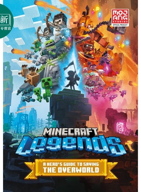 预售 我的世界传奇指南 Minecraft Legends A Hero's Guide to Saving the Overworld 英文原版 儿童读物 进口精装童书 又日新