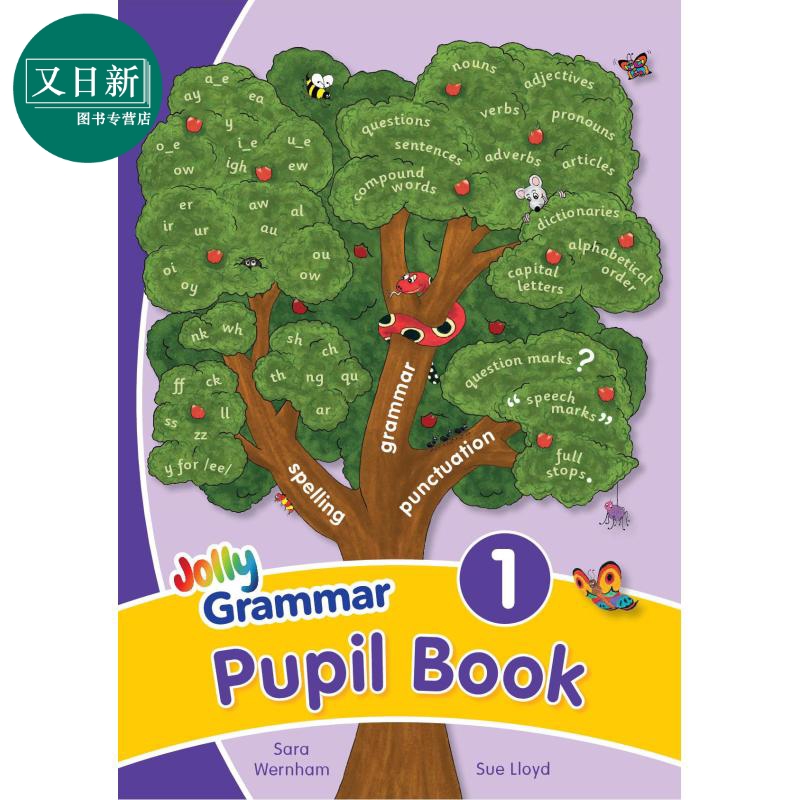 快乐语法 1 学生用书 手写体字母 英式英语版 Jolly Grammar 1 Pupil Book in Precursive Letters 英文原版进口 又日新