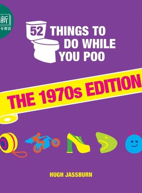 便便时要做的52件事 70年代 52 Things to Do While You Poo 1970s 英文原版进口 有趣的视觉谜题 精装绘本 又日新