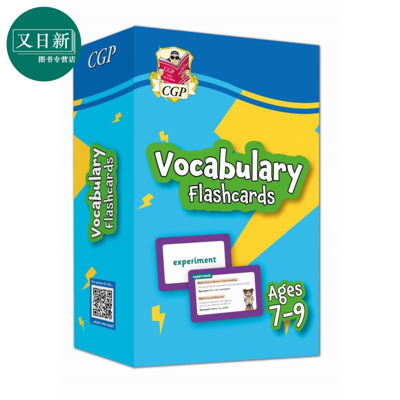 Vocabulary Flashcards for Ages 7-9 7-9岁单词卡片英文原版进口小学教辅参考书工具书英语单词卡片英语学习又日新