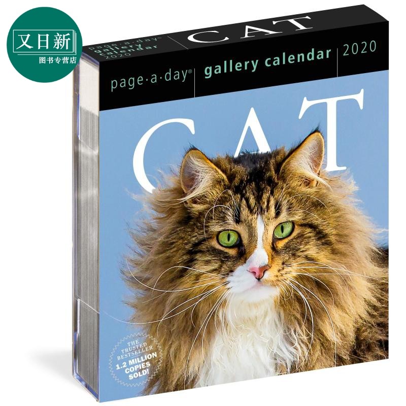 【清仓】英文原版 cat page-a-day gallery calendar 2020 猫猫日历