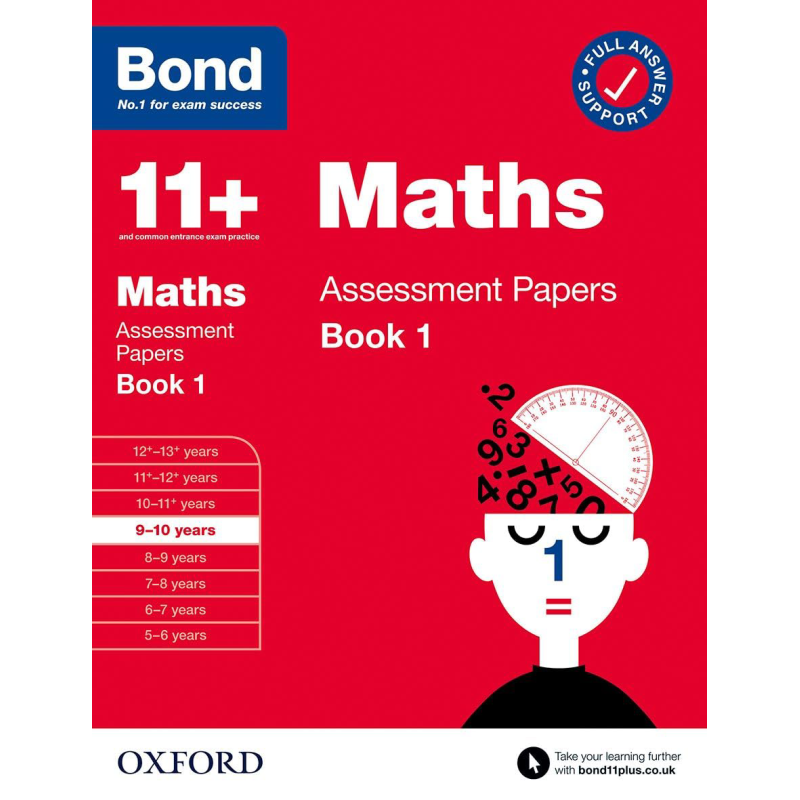 牛津邦德11+ 数学评估试卷 9-10岁 第一册 含答案BOND 11+ ASSESSMENT PAPERS MATH 9-10 BK1 英文原版 英国考试 又日新