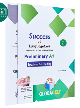 Success at LanguageCert A1 ESOL SELT(UK Visa Exam)Speaking&Listening SELT Exam 朗思听说考试真题解析自学套装含音频答