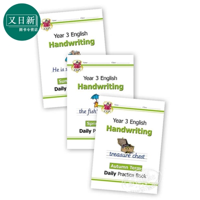 英国CGP教材 New KS2 Handwriting Daily Practice Book 每日英语书写练习套装 3年级 趣味书写 7-8岁