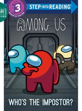预售 兰登阅读进阶3级 谁是我们中的冒名顶替者 Step Into Reading L3 Among Us Sir #1 英文原版 儿童分级阅读 进口书 又日新