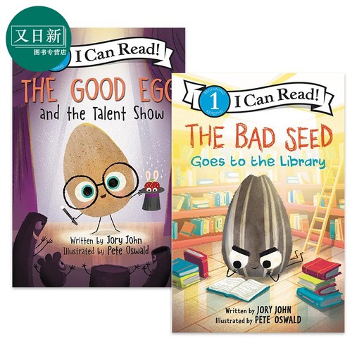 I Can Read 我可以读1级2册套装 Pete Oswald The Bad Seed Good Egg 儿童分级 阅读读物 英文原版进口图书 又日新