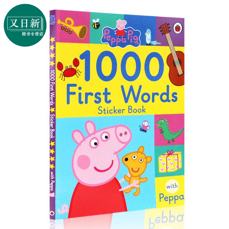 预售粉红猪小猪佩奇1000词配贴纸 Peppa Pig: 1000 First Words Sticker Book贴纸书单词启蒙亲子互动游戏读物英文原版 3-6岁-封面