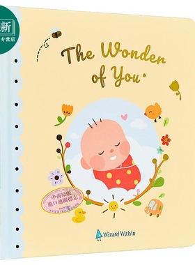 预售 记录我的奇迹 The Wonder of you DIY personalised book 英文原版 亲子绘本 图画故事书 活动与玩具书 进口童书 又日新