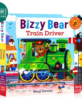 Bizzy Bear系列 小熊很忙16 Train Driver 低幼机关操作书游戏书韵律启蒙 纸板书 英文原版 3-6岁