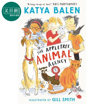 苹果树动物事务所1原版