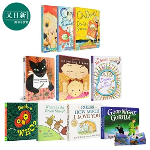 much you猜猜有多爱你 宝宝入门绘本纸板书10册英文原版 how Night 吴敏兰? 预售 Good Guess Peek love Gorilla晚安大猩猩 Who