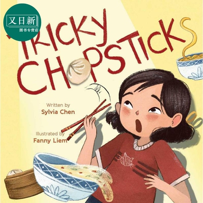 FunChina趣读中华：棘手的筷子