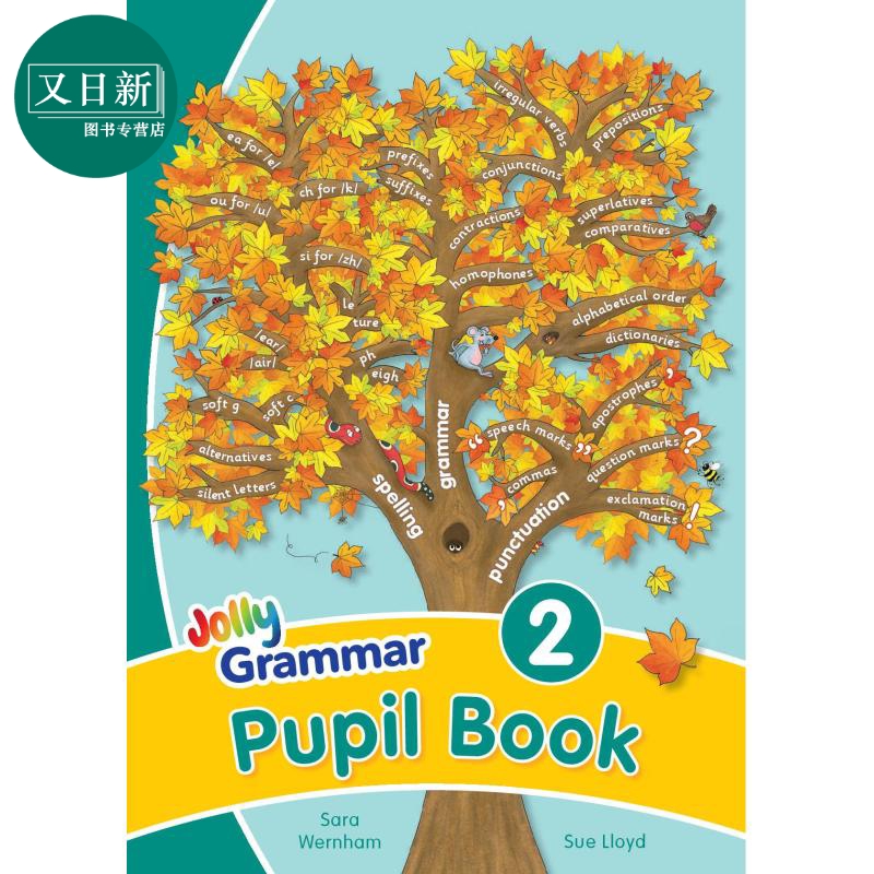 快乐语法2 学生用书 手写体字母 英式英语版 Jolly Grammar 2 Pupil Book In Precursive Letters 英文原版进口 又日新